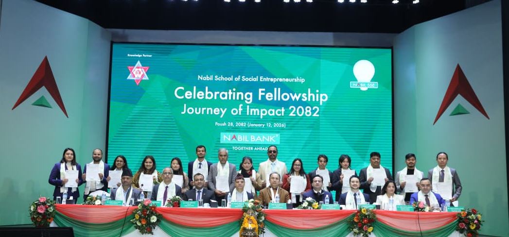 नबिल बैंकद्वारा नबिल एसएसईको ‘सेलिब्रेटिङ फेलोसिपः जर्नी अफ इम्प्याक्ट, २०८२’ कार्यक्रम सम्पन्न